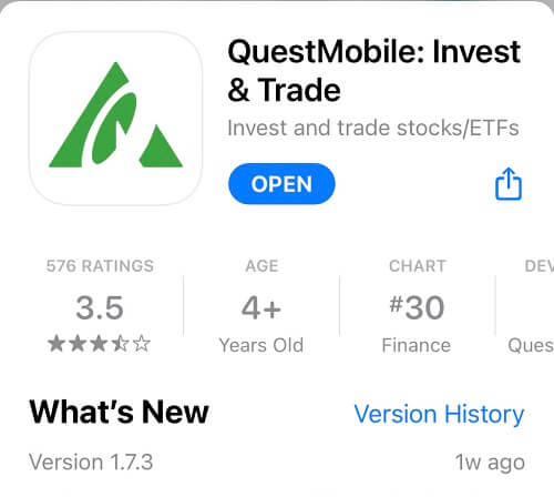Questrade開戶教學 手機app加拿大理財