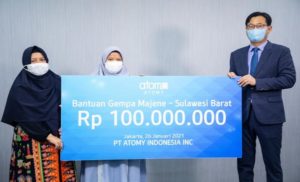 艾多美印尼地震重建捐款Atomy Indonesia Earthquake Reconstruction Donation